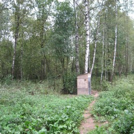 земельные участки без подряда : Участок без подряда 133 : Рублёво-Успенское  шоссе :  :  : 