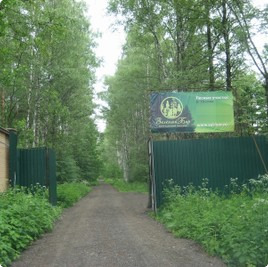 земельные участки без подряда : Участок 150 : Ярославское  шоссе :  :  : 