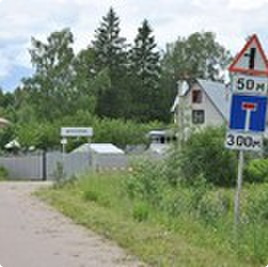 Дачный поселок Денежниково, участки дачный поселок Денижниково : Денежниково (продан) : Котеджные послеки без подряда : www.BezPodryada.ru