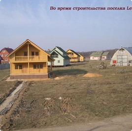 Поселок Leоn Club, участки Leоn Club : Leon Club : Котеджные послеки без подряда : www.BezPodryada.ru
